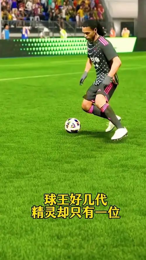 篮球盛宴