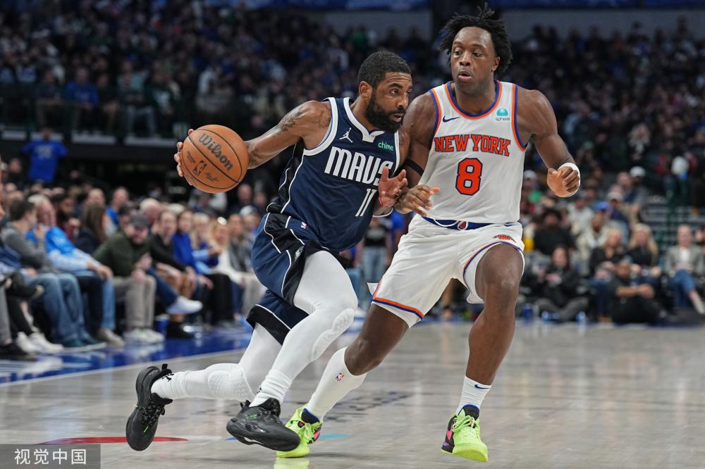 不同于传统 不同于传统