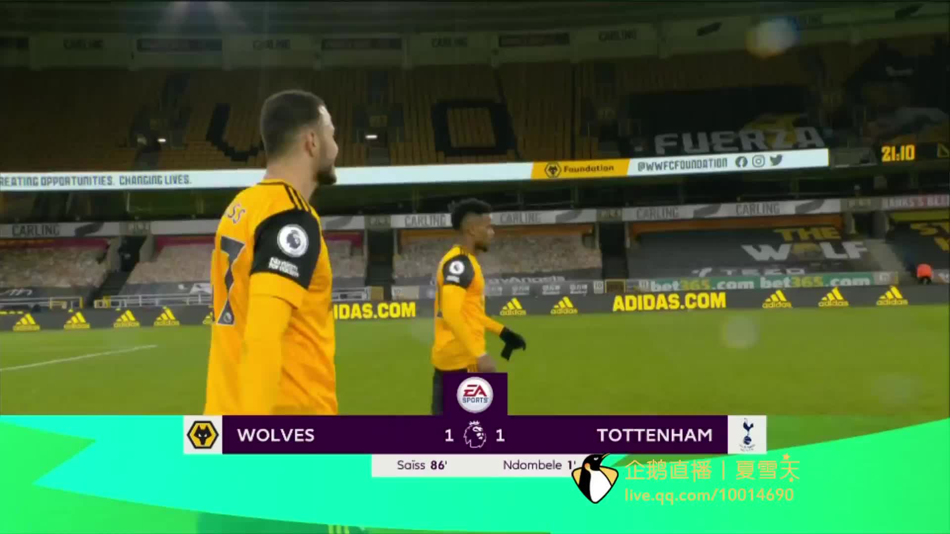 通过与湖人 通过与湖人